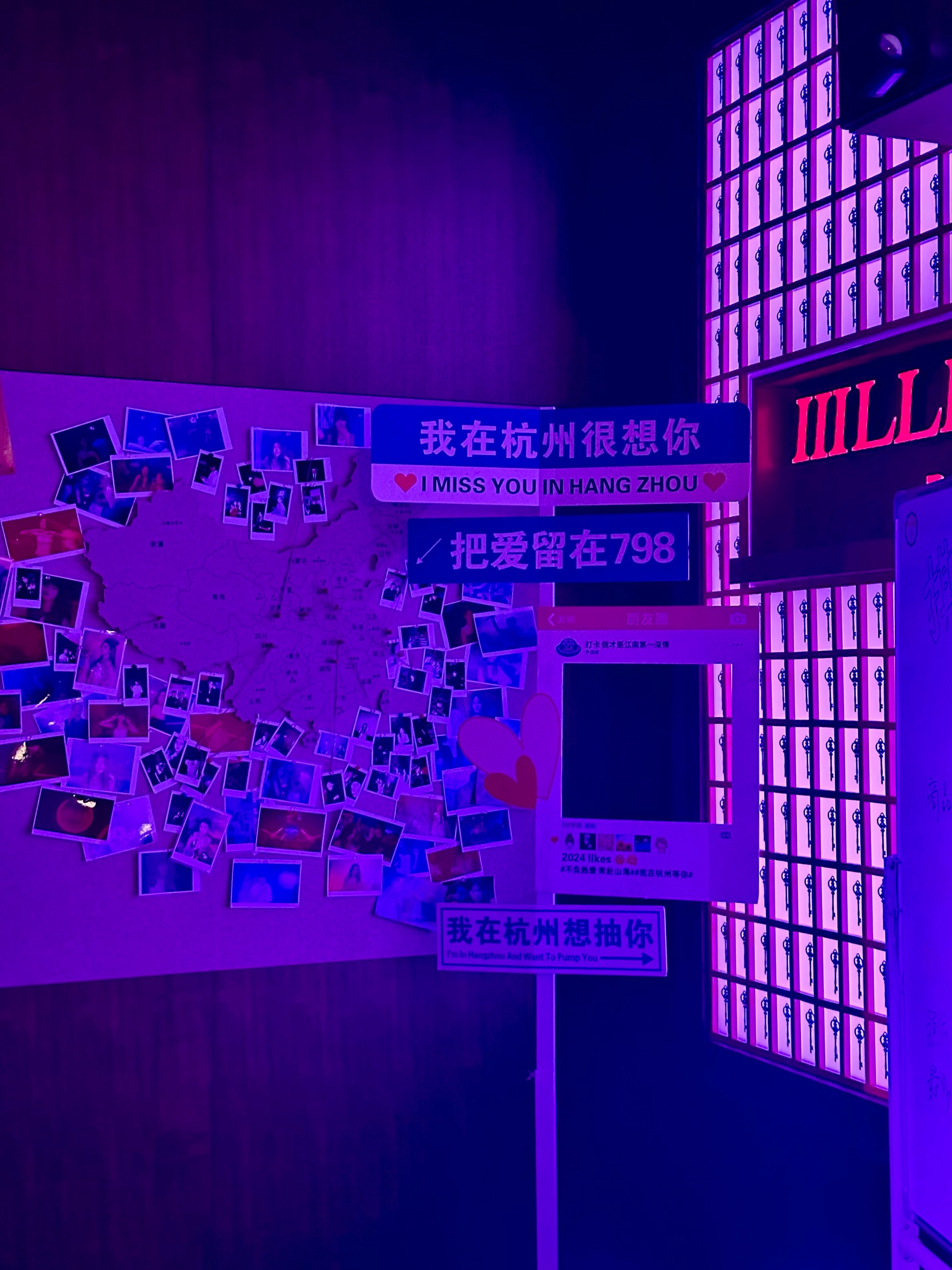 唐山商务ktv与片场区别解析-迁安市ktv预定